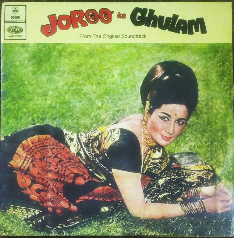 Joroo Ka Ghulam (1972) Kalyanji Anandji Pre-Owned Vinyl, 7" SP Record