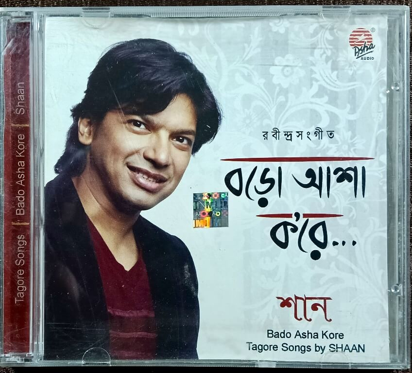 Shaan - Bodo Asha (2011) Rabindranath Tagore Pre-Owned Asha Audio Audio CD