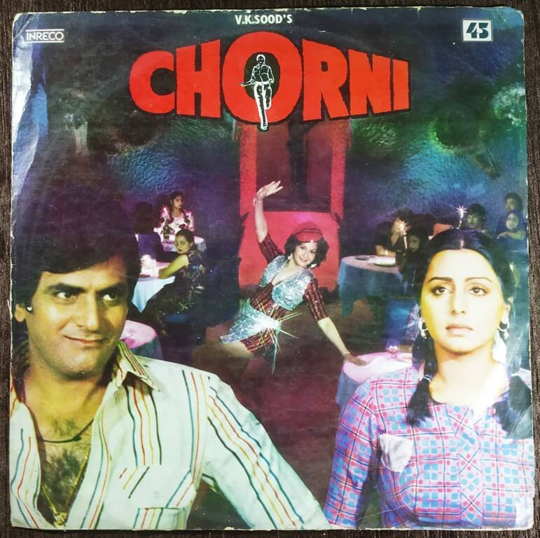 Chorni (1979) Shankar-Jaikishan Pre-Owned Vinyl, 12" LP Record