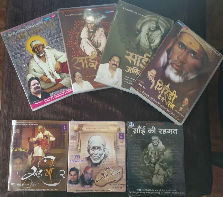 Sai Baba Jaan / Sai Abhilasha / Sirdi Ke Ye Pal / Sai Ki Rehmat / Sai Maa 2 / Sai Sandesh Devotional Pre-Owned Saieesh Media, Audio Cd, Sai Glory, Seven Audio CD