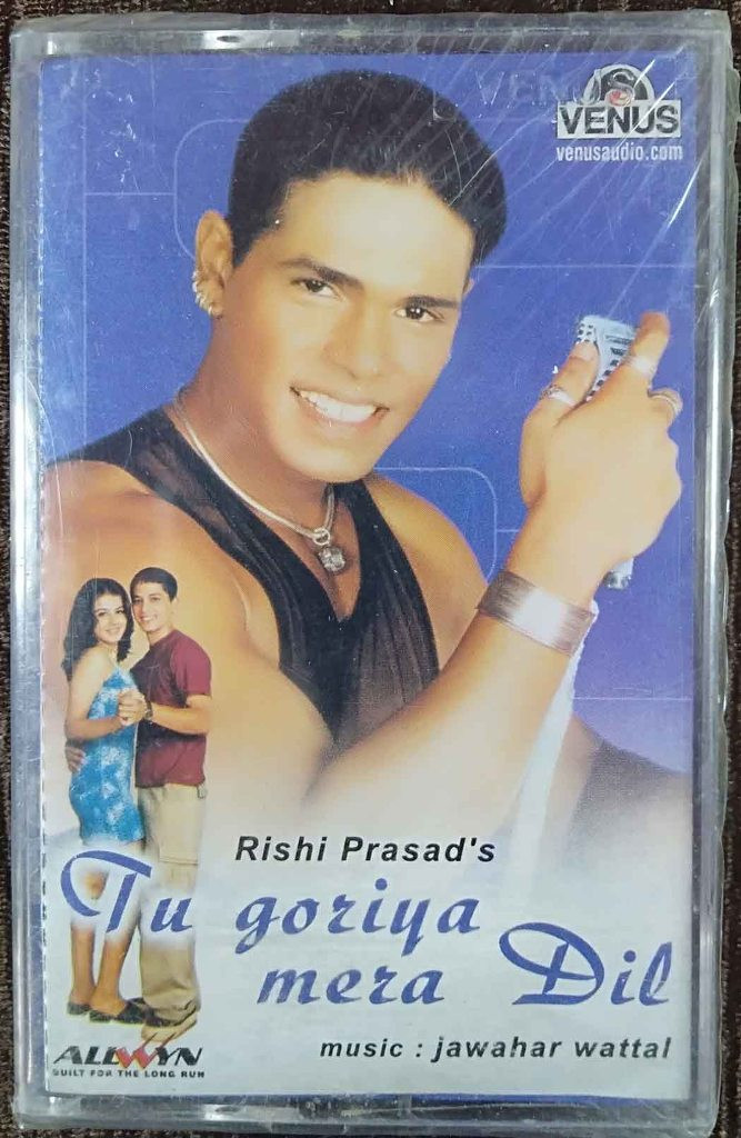 Jawahar Wattal - Tu Goriya Mera Dil (2000) Jawahar Wattal Pre-Owned Venus Audio Cassette