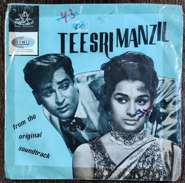 Teesri Manzil (1966) Rahul Dev Burman Pre-Owned Vinyl, 7" EP Record