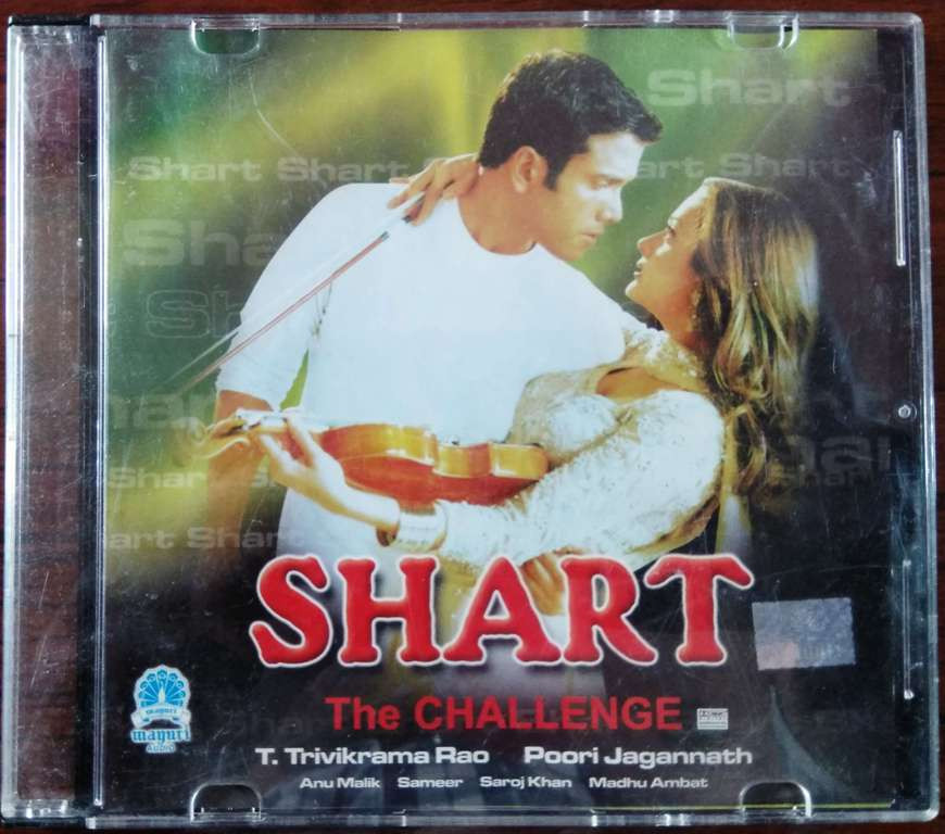 Shart The Challenge (2004) Anu Malik - Pre-Owned Mayuri Audio Audio CD