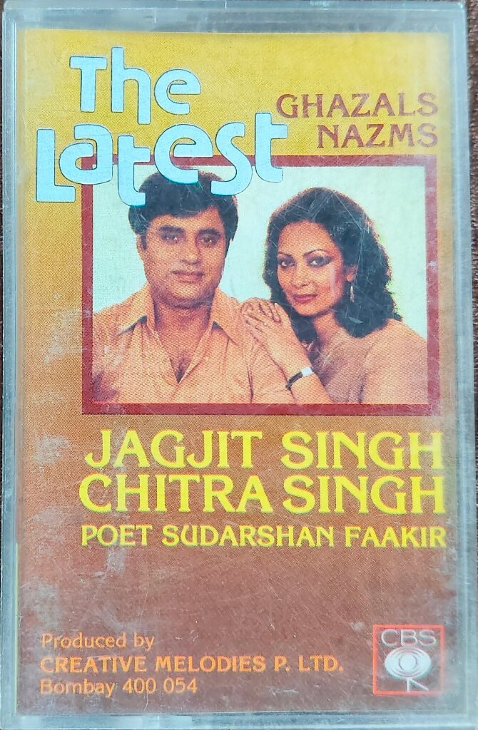 Jagjit & Chitra Singh ‎– The Latest Ghazals Nazms (1982) Jagjit Singh Ghazal & Nazm's Music Album Pre-Owned CBS Audio Cassette