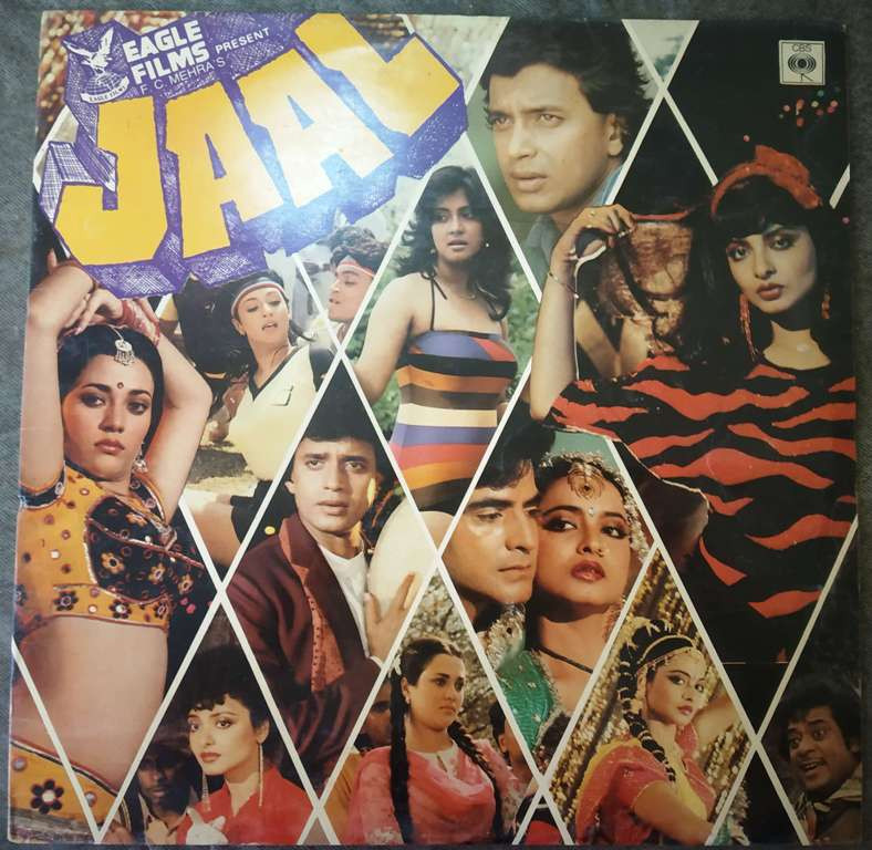 Jaal (1985) Annu Malik Pre-Owned Vinyl, 12" LP Record