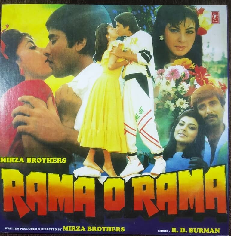 Rama O Rama (1988) R.D. Burman Pre-Owned Vinyl, 12" LP Record