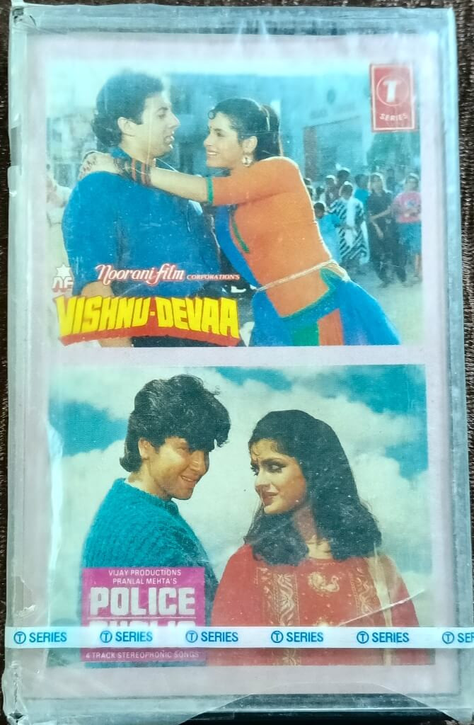 Vishnu Devaa (1990) Rajesh Roshan / Police Public (1990) Raam-Laxman Pre-Owned T-Series Audio Cassette