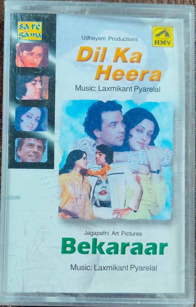 Dil Ka Heera (1979) Laxmikant-Pyarelal / Bekaraar (1983) Laxmikant-Pyarelal Pre-Owned HMV, SA RE GA MA Audio Cassette