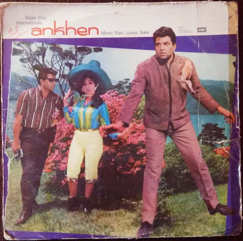 Ankhen (1968) Ravi Pre-Owned Vinyl, 12" LP Record