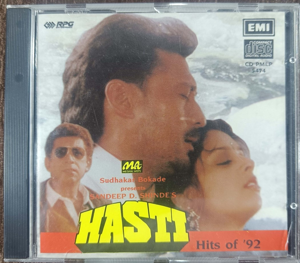 Hasti · Hits Of '92 (1992)  Anand-Milind Pre-Owned EMI Imported Audio CD