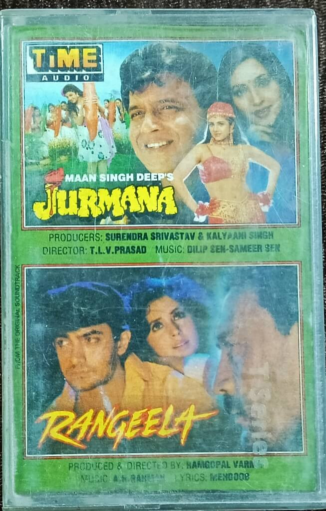 Jurmana (1995) Dilip Sen-Sameer Sen / Rangeela (1995) A.R. Rahman Pre-Owned TIPS Audio CD