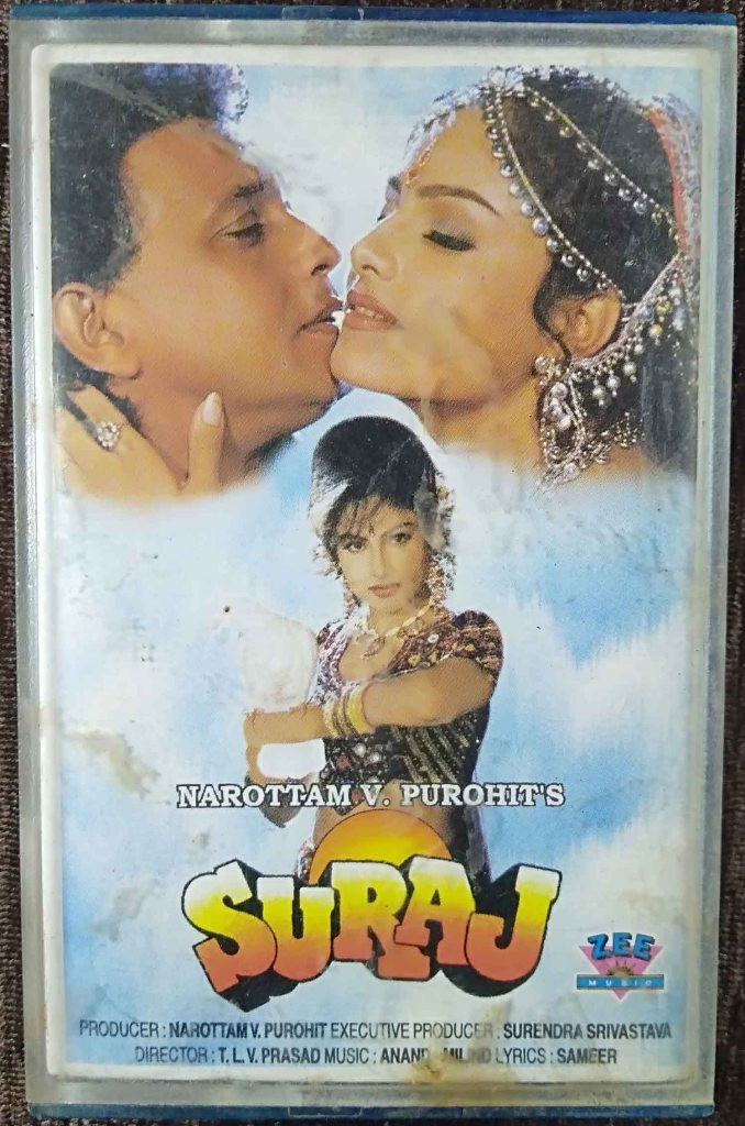 Suraj (1996) Anand-Milind Pre-Owned Zee Music Audio Cassette