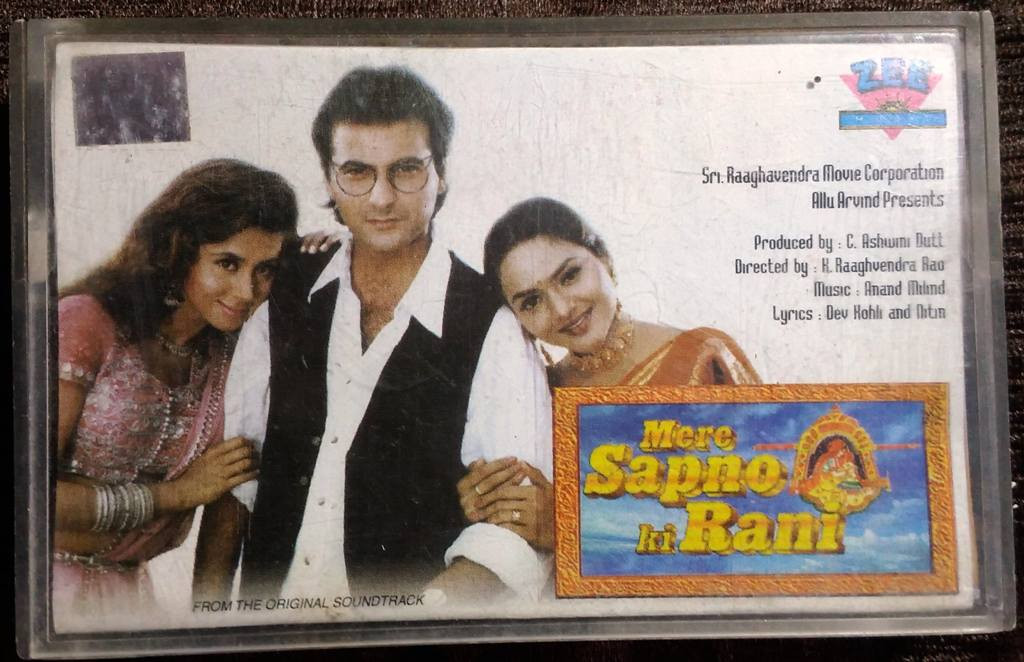 Mere Sapno Ki Rani (1997) Anand-Milind Pre-Owned Zee Music Audio Cassette
