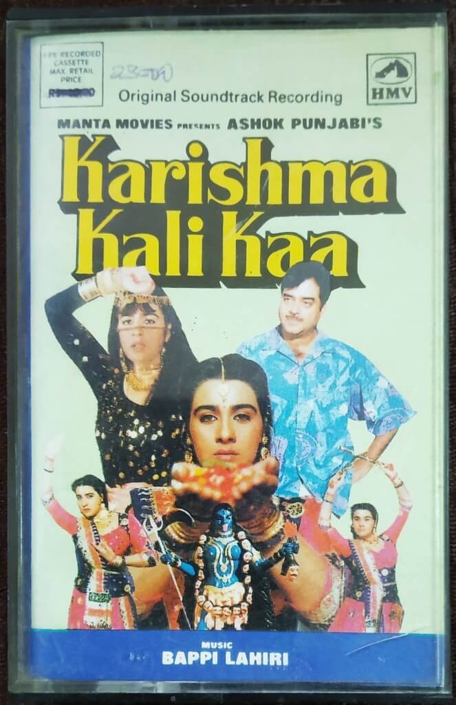 Karishma Kali Kaa (1990) Bappi Lahiri Pre-Owned HMV Audio Cassette