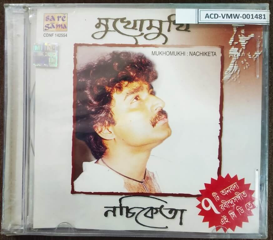 Nachiketa - Mukhomukhi (2003) Nachiketa Pre-Owned RPG, SA RE GA MA Audio CD