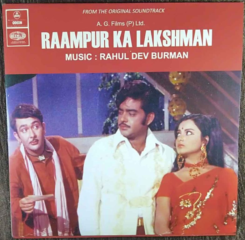 Raampur Ka Lakshman (1972) Rahul Dev Burman Pre-Owned Vinyl, 7" SP Record"