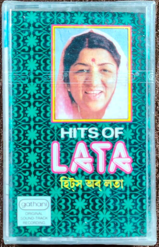 Lata Mangeshkar - Hits of Lata Mangeshkar (1989) Bengali Compilation Pre-Owned Gathani Audio Cassette