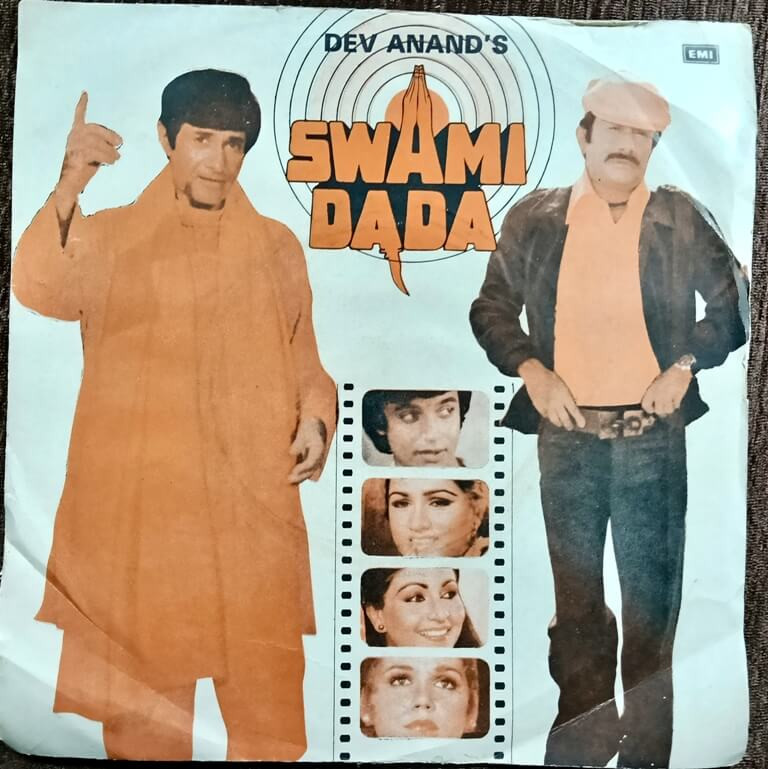 Swami Dada (1982) Rahul Dev Burman Pre-Owned Vinyl, 7" HMV EP Record