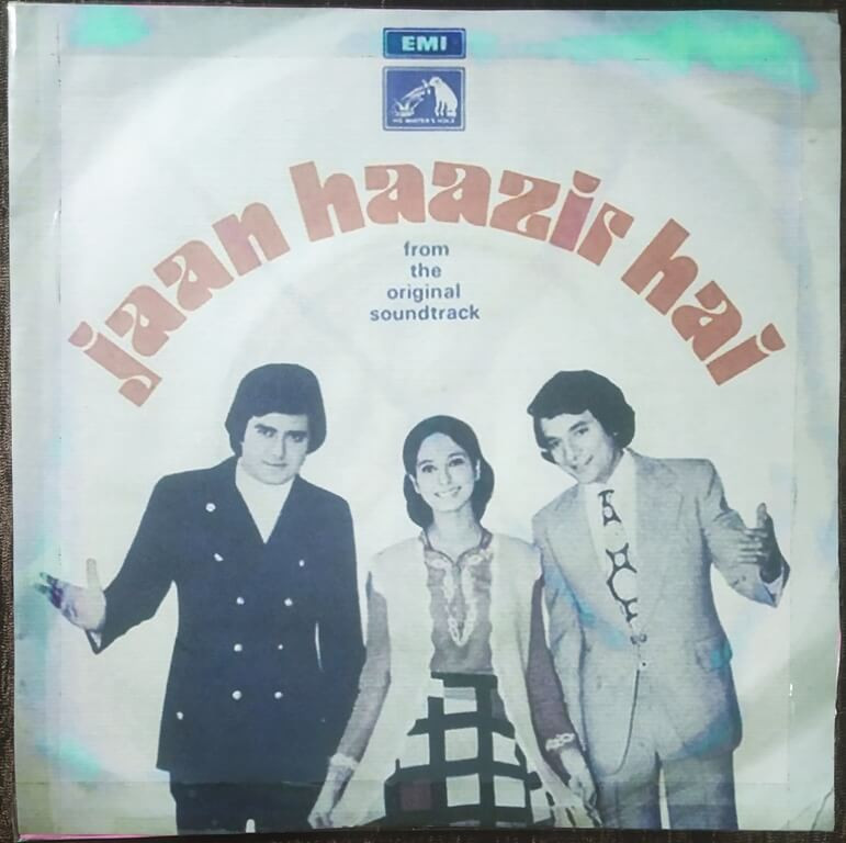 Jaan Haazir Hai (1975) Jai Kumar Pre-Owned Vinyl, 7 EP Record