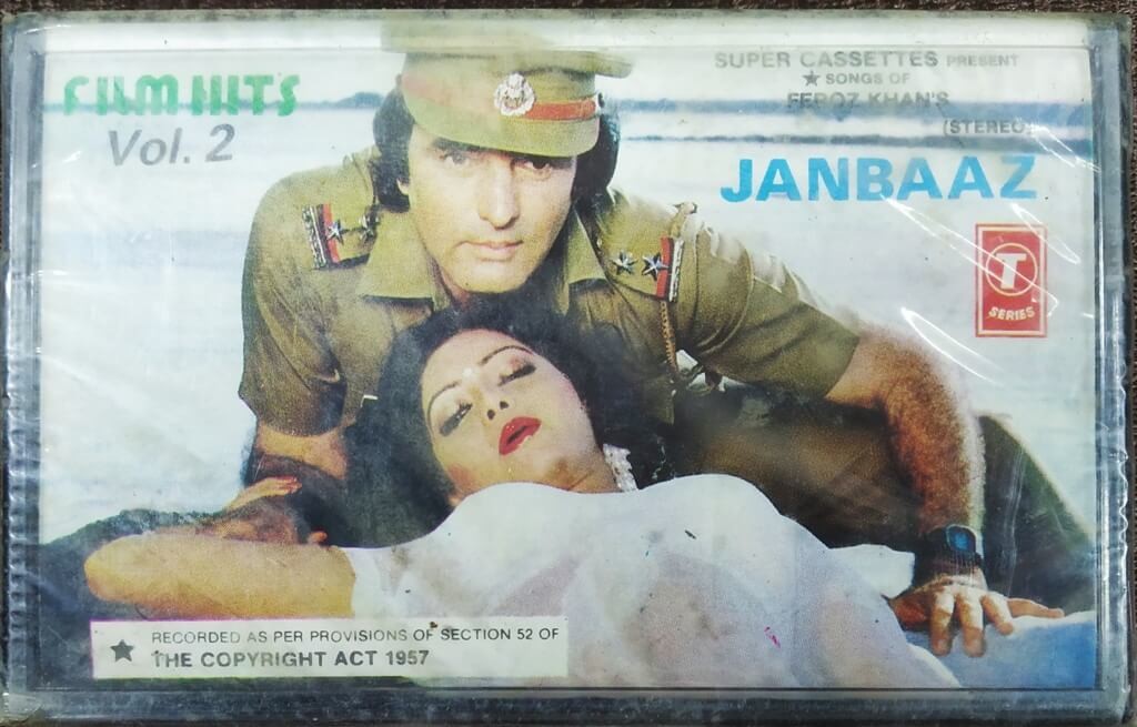 Janbaaz & Film Hits Vol 2 (1986) Kalyanji-Anandji Pre-Owned T-Series Audio Cassette