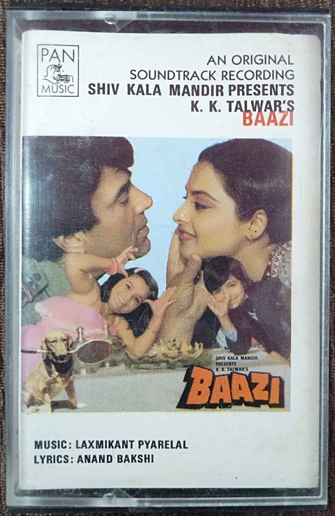 Baazi (1983) Laxmikant-Pyarelal Pre-Owned Pan Music Audio Cassette