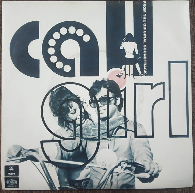 Call Girl (1973) Sapan Jagmohan Pre-Owned Vinyl, 7" EP Record