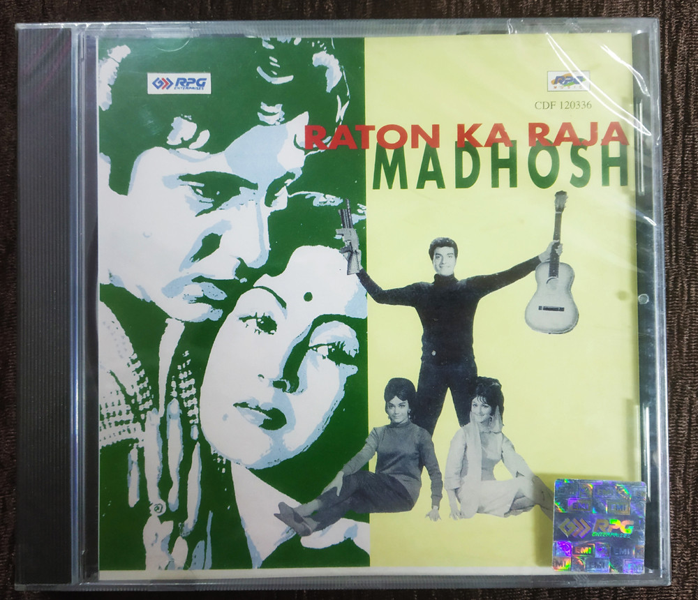 Raton Ka Raja (1970) Rahul Dev Burman / Madhosh (1974) Rahul Dev Burman Pre-Owned  Imported Audio CD
