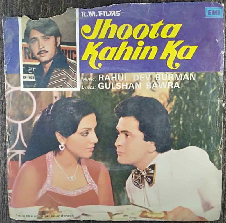 Jhoota Kahin Ka (1979) Rahul Dev Burman Pre-Owned Vinyl, 7" EP Record