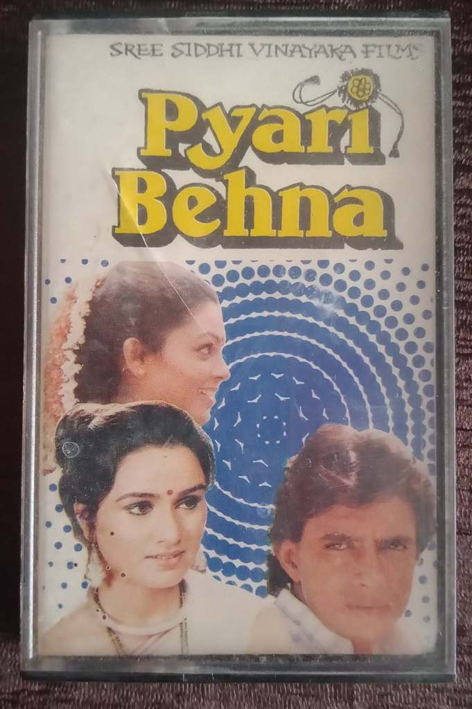 Pyari Behna (1985) Bappi Lahiri Pre-Owned Pan Music Audio Cassette