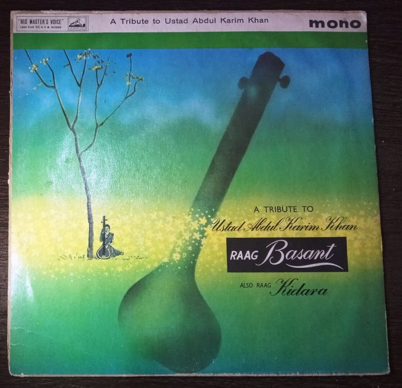 Roshan Ara Begum – A Tribute to Ustad Abdul Karim Khan ‎Pre-Owned Vinyl, 12" LP Record