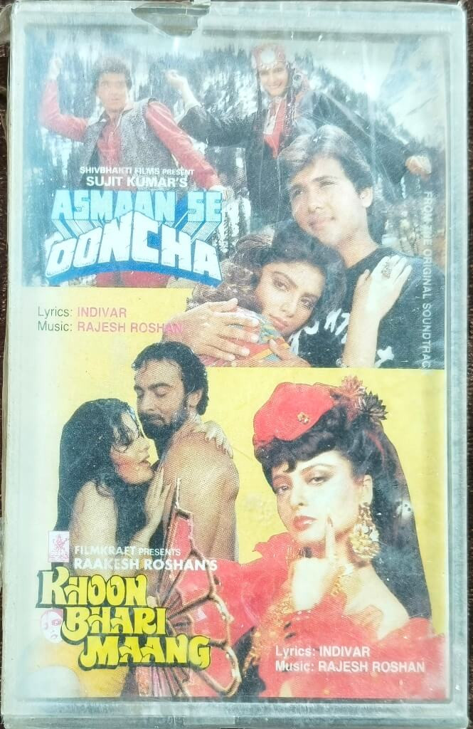 Asmaan Se Ooncha (1988) Rajesh Roshan / Khoon Bhari Maang (1988) Rajesh Roshan Pre-Owned Venus Audio Cassette