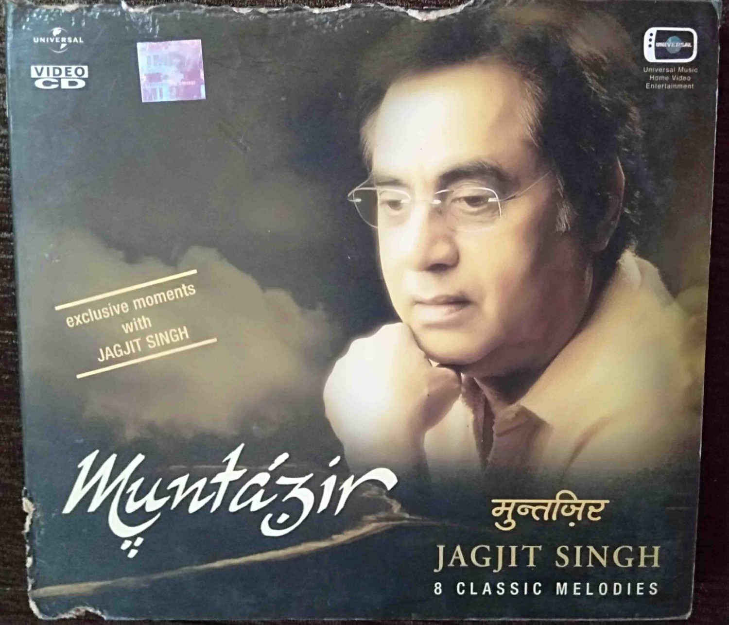 Jagjit Singh - Muntazir - 8 Classic Melodies (2005) Various Pre-Owned Universal Audio CD