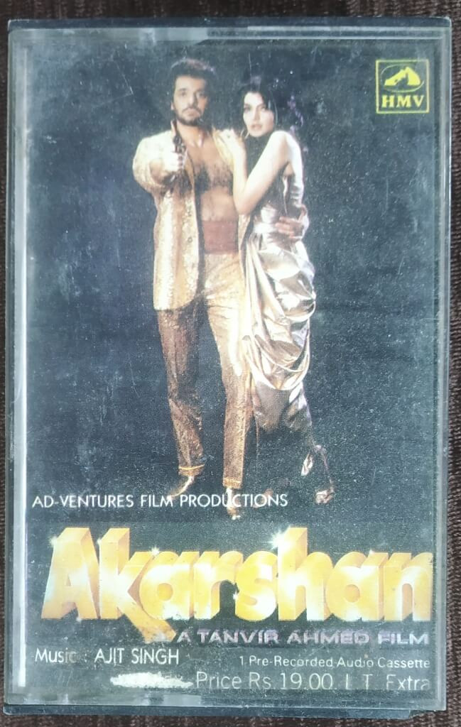 Akarshan (1987) Ajit Singh Pre-Owned HMV Audio Cassette