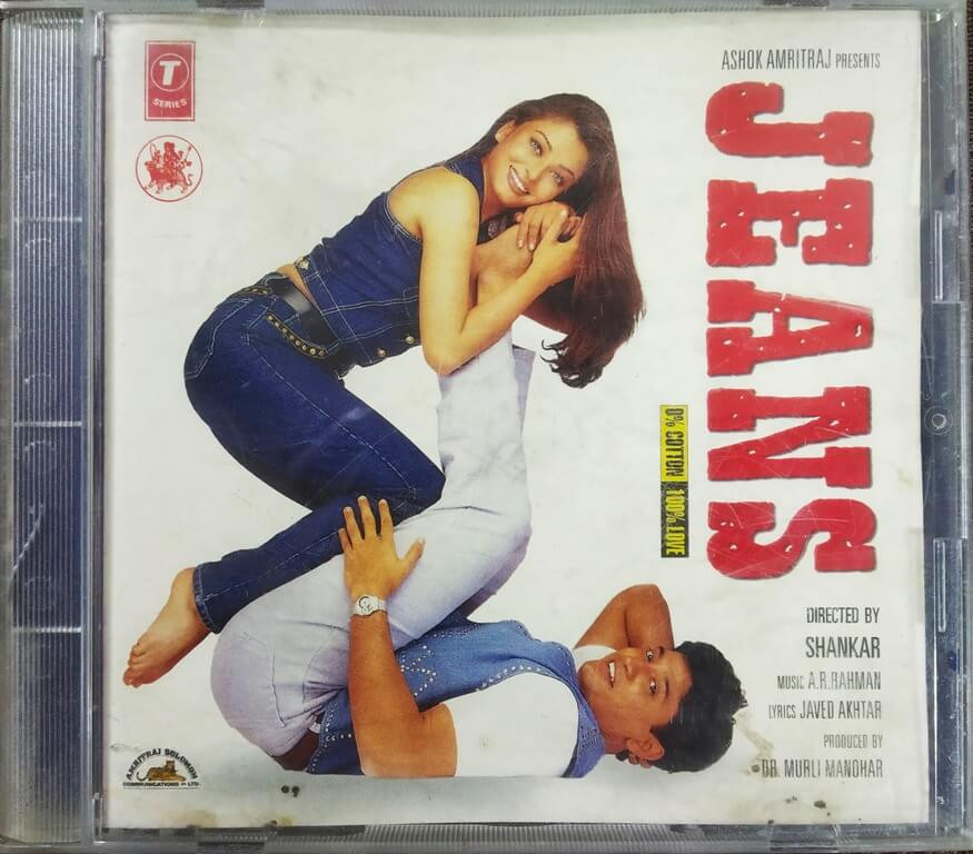 Jeans (1998) A.R. Rahman Pre-Owned T-Series Audio CD