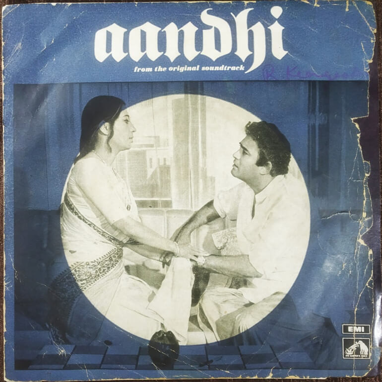 Aandhi  (1974) Rahul Dev Burman Pre-Owned Vinyl, 7" Red Dog EP Record