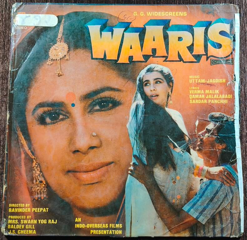 Waaris (1988) Uttam-Jagdish Pre-Owned Vinyl, 12"  T-Series LP Record