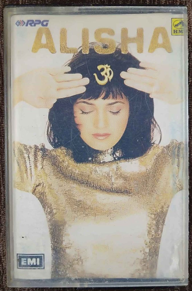 Alisha - Antaratma - The Inner voice (1998) Album Pre-Owned HMV, RPG Audio Cassette