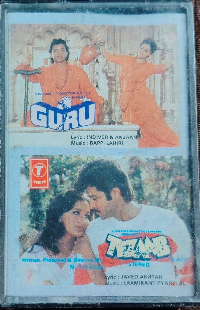 Guru (1989) Bappi Lahiri / Tezaab (1988) Laxmikant-Pyarelal Bollywood OST Pre-Owned T-Series Audio Cassette