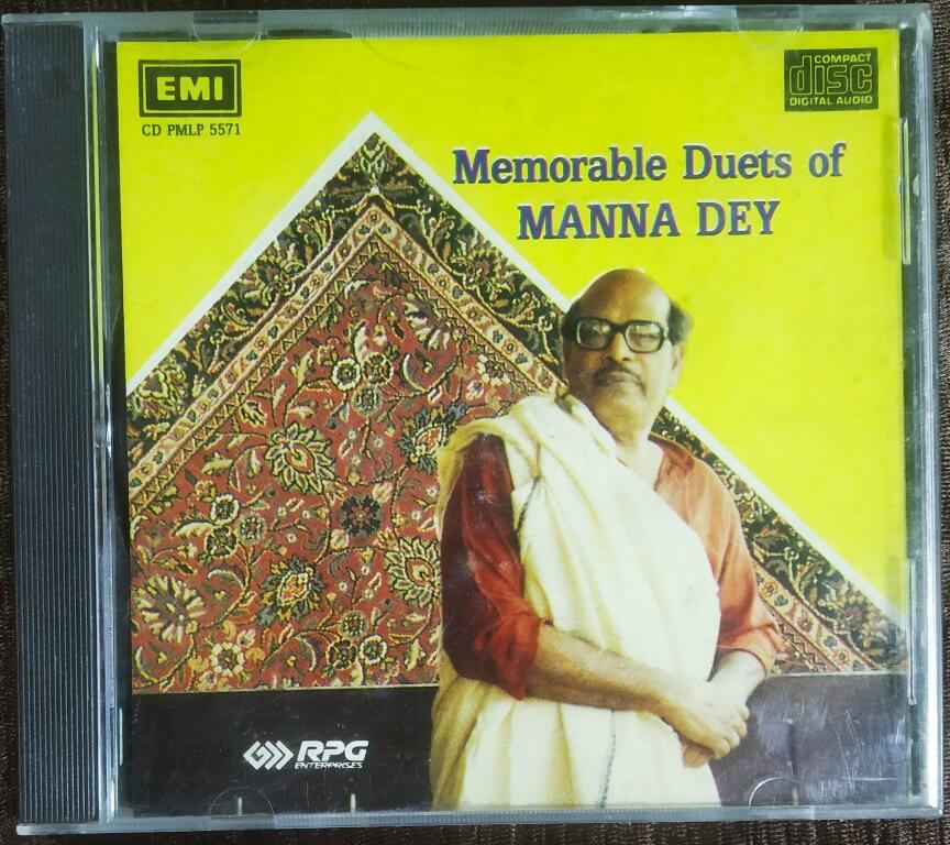Manna Dey - Memorable Duets of Manna Dey (1992) Various Pre-Owned EMI Imported Audio CD