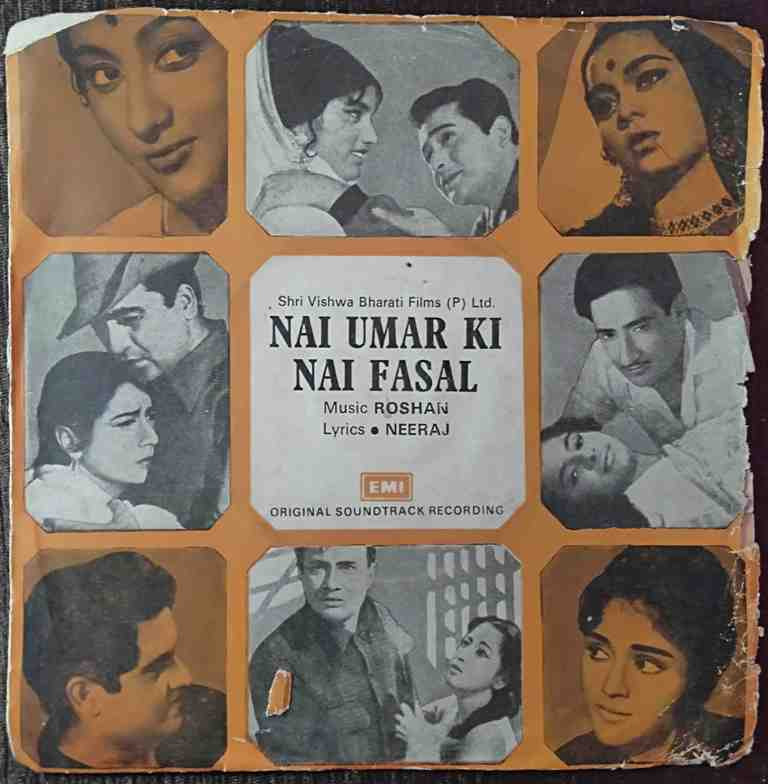Nai Umar Ki Nai Fasal (1966) Roshan Pre-Owned Vinyl, 7" EP Record