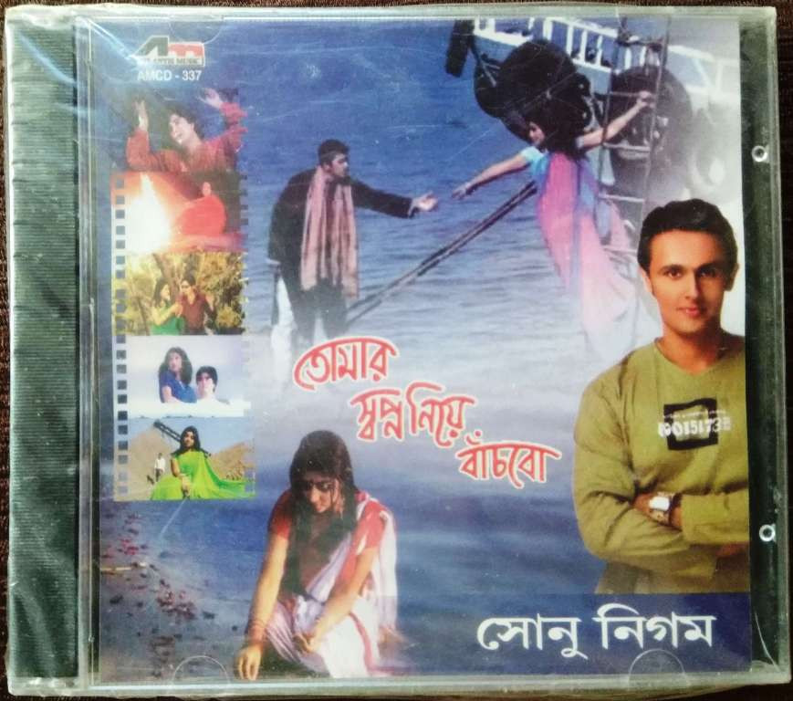 Sonu Nigam – Tomar Shopno Niye Bachbo (2006) Debendranath Chatterjee Pre-Owned Atlantis Music Audio CD