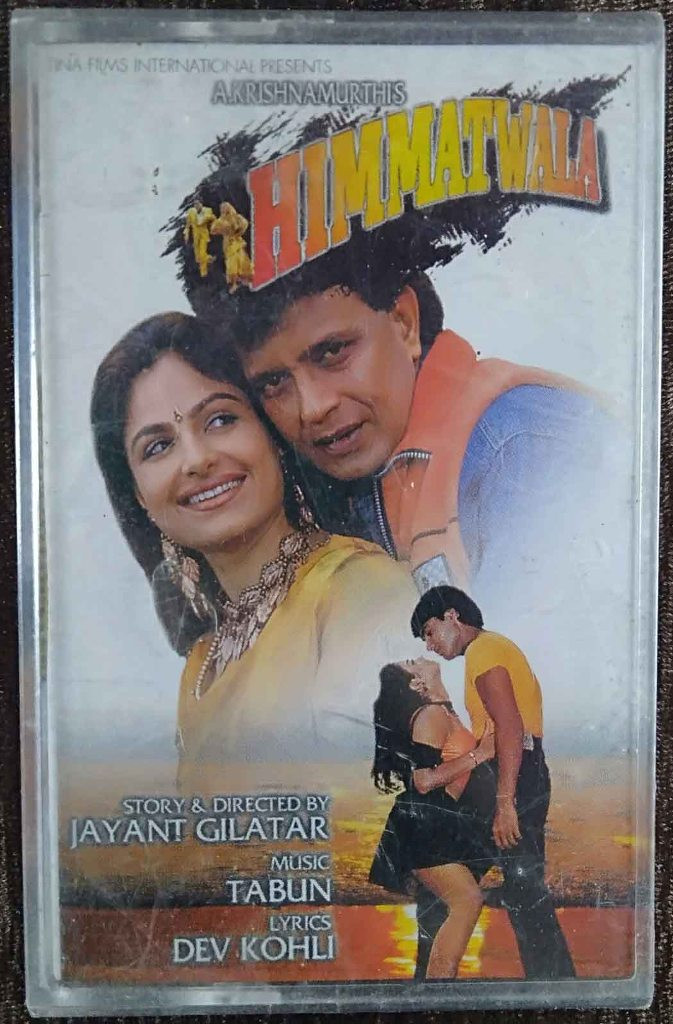Himmatwala (1998) Tabun Pre-Owned Krishna Music Audio Cassette