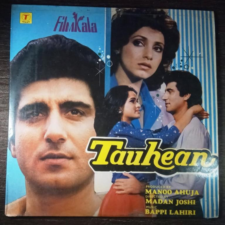 Tauhean (1992) Bappi Lahiri Pre-Owned Vinyl, 12" LP Record