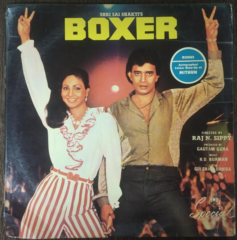 Boxer (1984) R.D.  Burman Pre-Owned CBS Vinyl, 12" LP Record