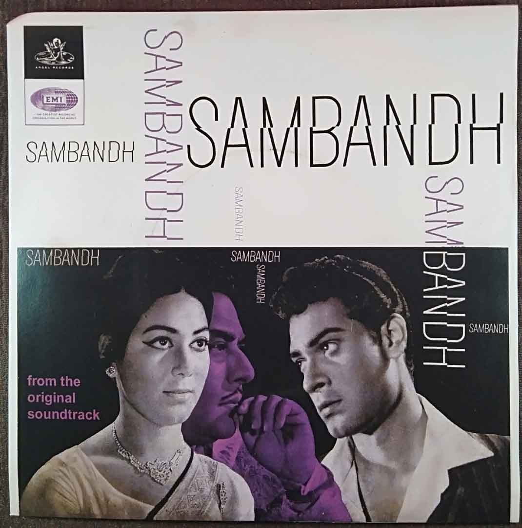Sambandh (1968) O.P. Nayyar Pre-Owned Vinyl, 7" EP Record