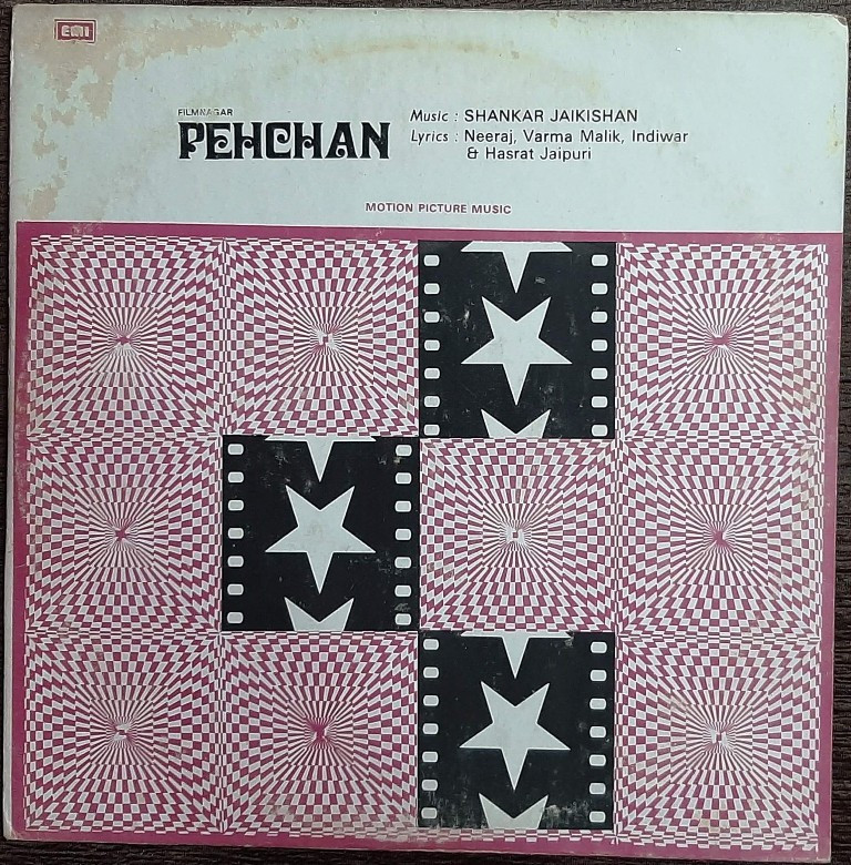 Pehchan (1970) Shankar Jaikishan Pre-Owned Vinyl, 12" LP Record