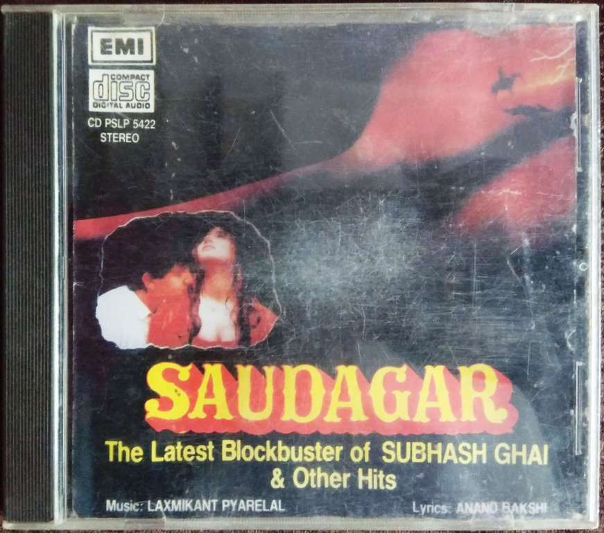 Saudagar (1991) Laxmikant-Pyarelal Pre-Owned EMI Imported Audio CD