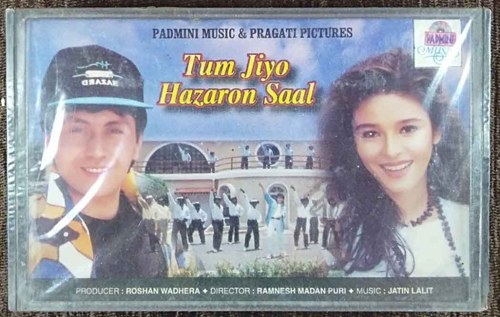 Tum Jiyo Hazaron Saal (1996) Jatin-Lalit Pre-Owned Padmini Music Audio Cassette