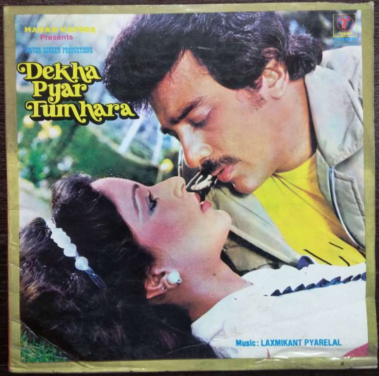 Dekha Pyar Tumhara (1985) Laxmikant-Pyarelal Pre-Owned Vinyl, 12" LP Record