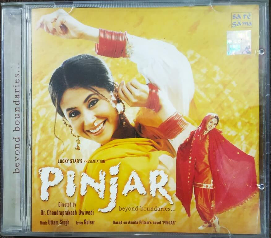 Pinjar - Beyond Boundaries (2003) Uttam Singh Pre-Owned Sa Re Ga Ma, RPG Audio CD